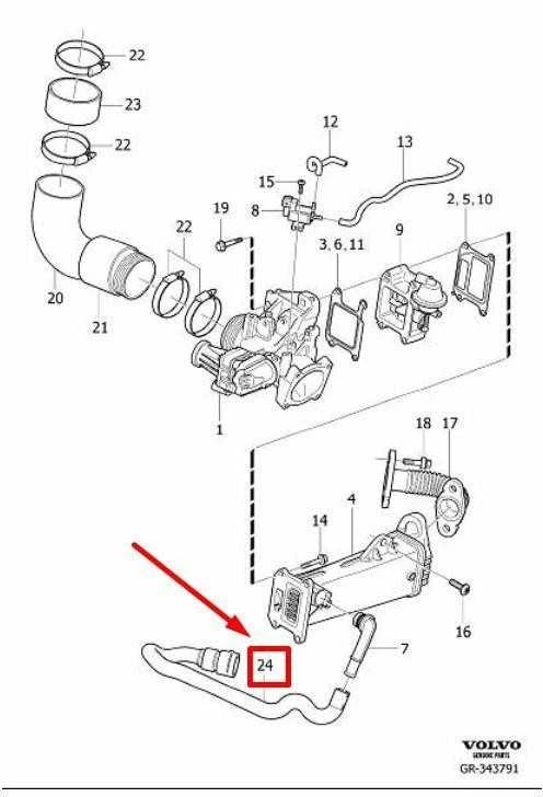 OEM VOLVO C30 EGR-ŠILUMOKAIO ĮSIURBIMO RADIATORIAUS ŽARNOS 8692679 NAUJA
