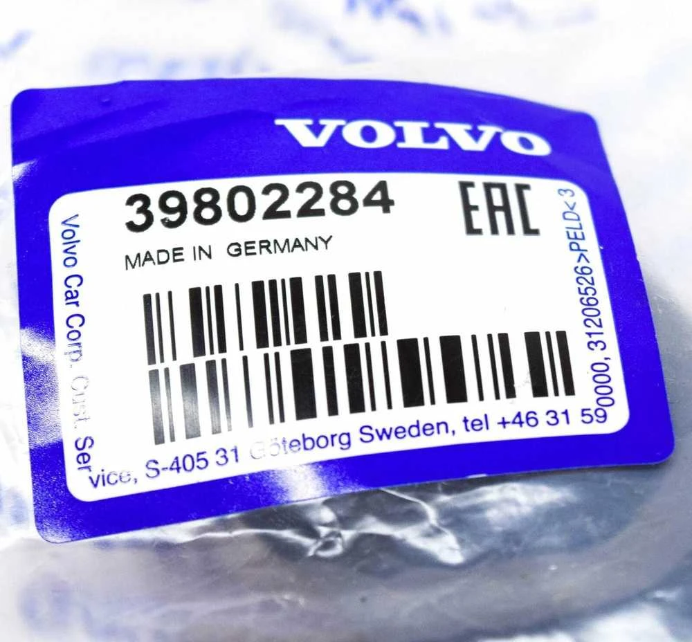 OEM VOLVO S60 MK2 IŠORINIS DURŲ RANKENOS DANGTELIS 39802284 ORIGINALUS