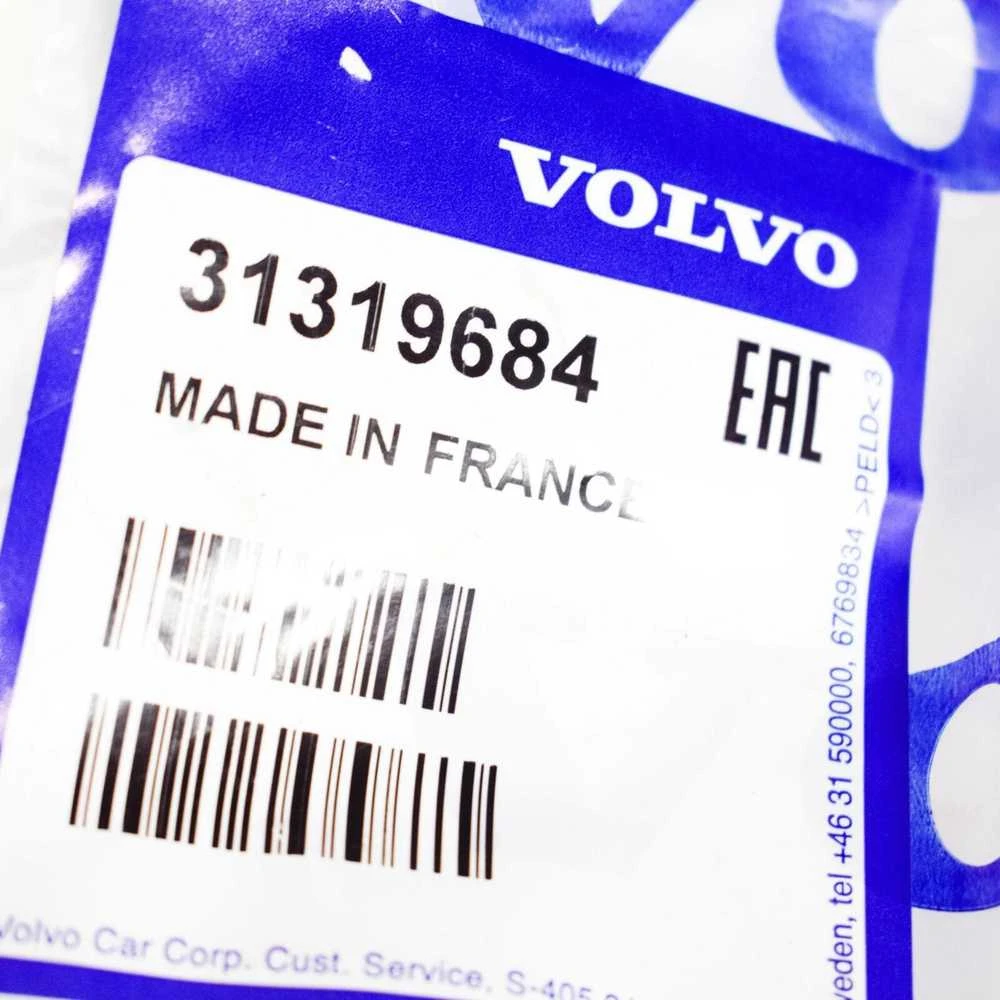 OEM VOLVO S60 MK2 ORAIKLIŲ ASAMBLĖJA 31319684 ORIGINALI