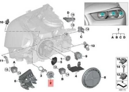Originali lemputės lizdas BMW ZINORO X1 Zinoro 1E 60H E84 F22 F23 F39 F48 63117393855