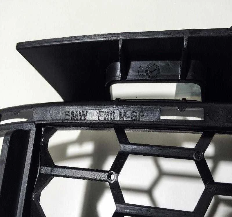 Originalus BMW 3 serijos F30 F31 2012- M paketo priekinis bamperio centrinis grotelių įdėklas