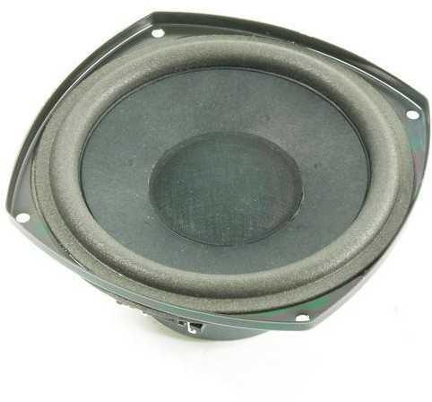 Originalus BMW 740i 750i subwoofer audio garso sistema garsiakalbis OEM 65138352453