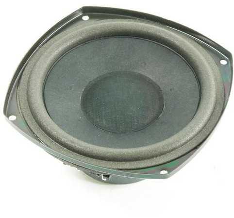 Originalus BMW 740i 750i subwoofer audio garso sistema garsiakalbis OEM 65138352453