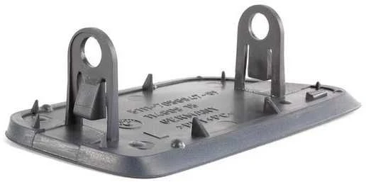 Originalus BMW E60 E60N E61 žibintų plovimo dangtelis, paruoštas dažymui, kairysis, OEM 51117111741