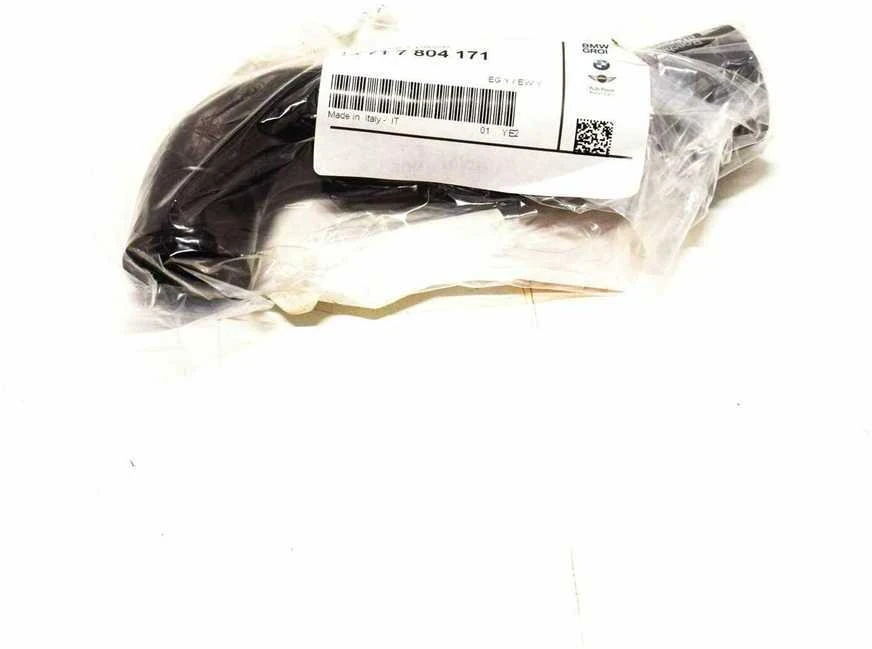 Originalus BMW E60N E61N E63N E64N karšto filmo oro masės matuoklio žarna OEM 13717804171