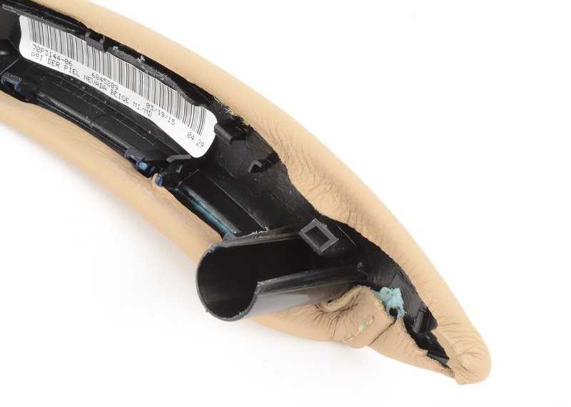 Originalus BMW E70 E70N E71 E72 durų rankenos odos apdaila dešinė OEM 51416970168