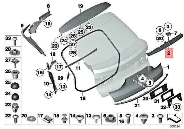 Originalus BMW F07 520d 528i 530d 530dX 535d 535dX 535i bagažinės dangtis 51137345621