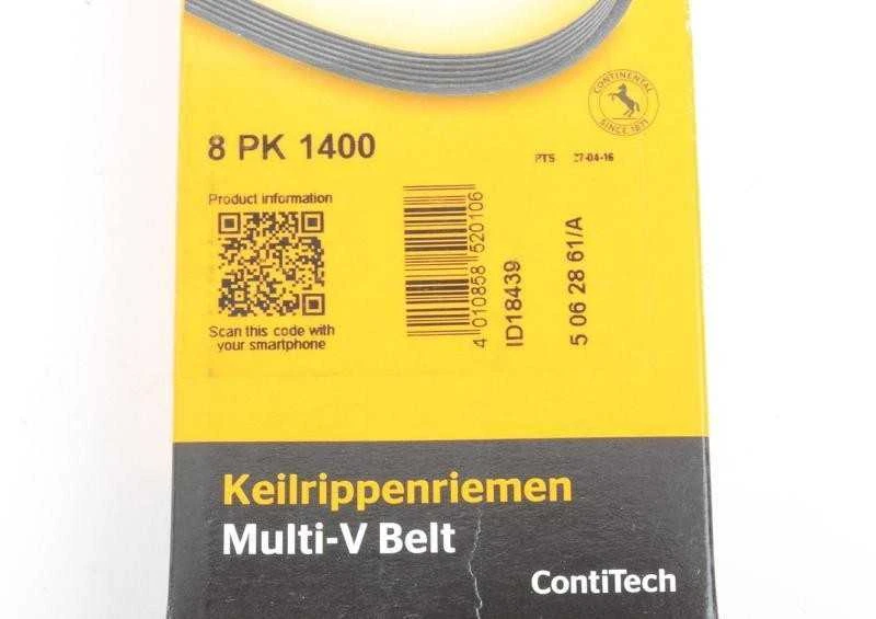 Originalus BMW F80 F80N F82 F83 kabrioletas kupė sedanas V griovelinis diržas OEM 11287848605