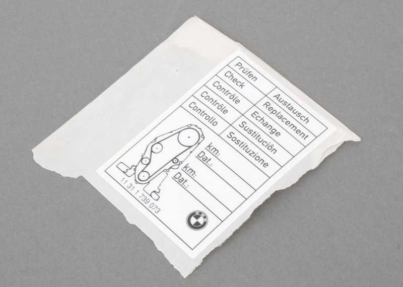 Originalus BMW lipdukas diržo keitimo 3er 5er z1 11311739073 OEM