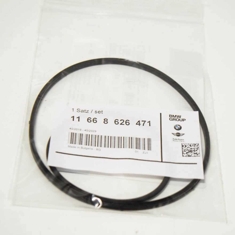 Originalus BMW sandarinimo rinkinys vakuumo siurbliui X1 X3 Z4 E46 E60 E81 E82 11668626471