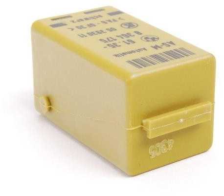 Originalus BMW starterio relė OEM interlock e31 e34 e36 e38 NAUJA 61358364175