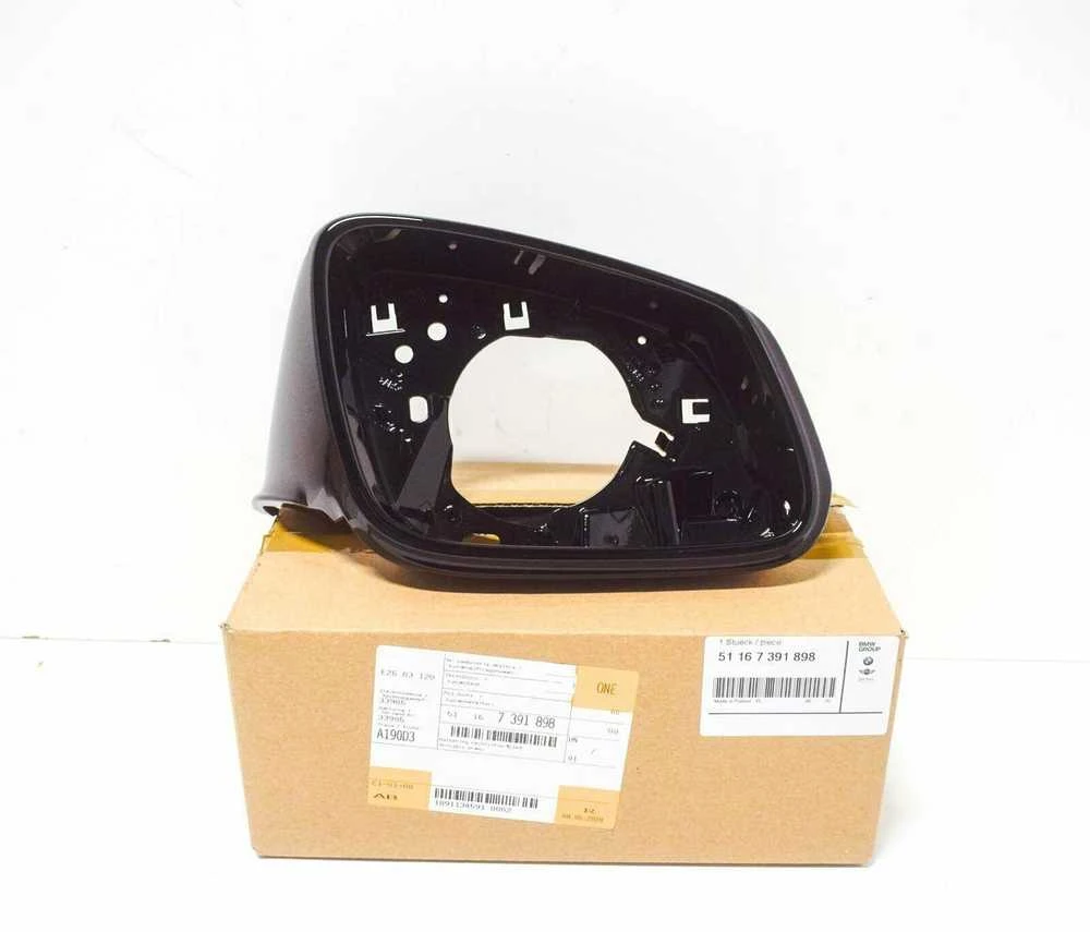 Originalus BMW X1 F45 F46 F48 214d 216d 216i palaikymo žiedas dešinė 51167391898