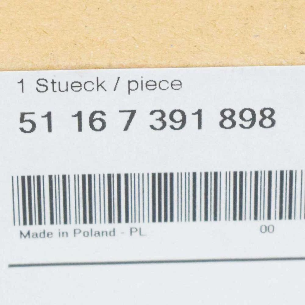 Originalus BMW X1 F45 F46 F48 214d 216d 216i palaikymo žiedas dešinė 51167391898