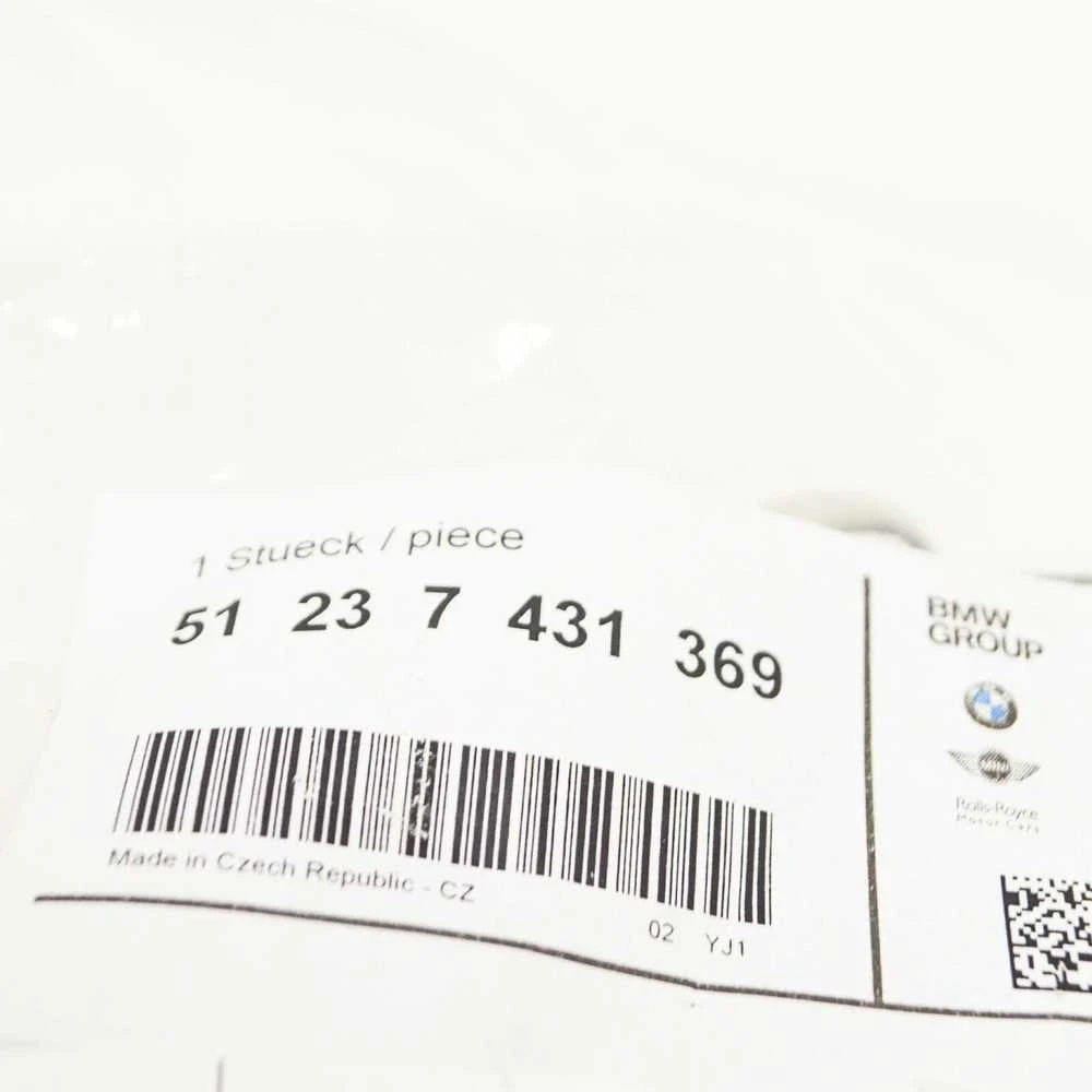 Originalus BMW ZINORO X1 F39 F45 F46 F48 F49 F52 Užraktas Kapatui Kairėje 51237431369