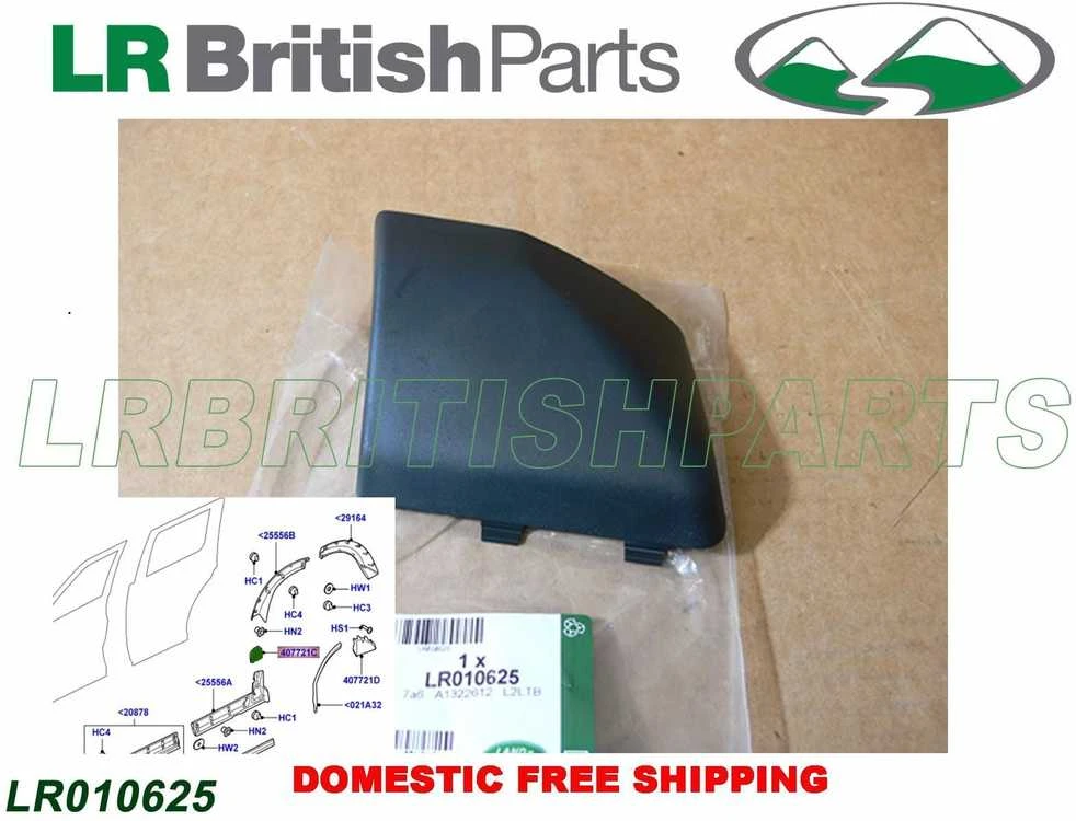 ORIGINALUS LAND ROVER GALINIS RATO ARKO PRIEKINIS KAPOTAS LR3 2009 LR4 DEŠINĖ LR010625