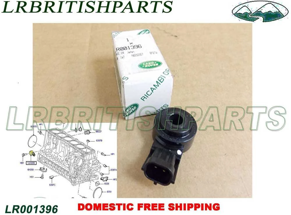 Land Rover Freelander 2 2006 2014 Jutiklio Variklis Smūgis Originalus LR001396