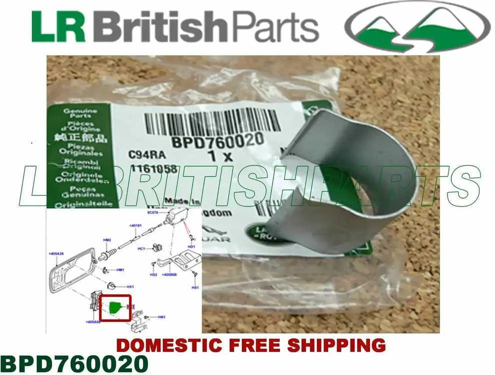 Land Rover Range Rover L322 2010 2012 O Žiedas Originalus BPD760020