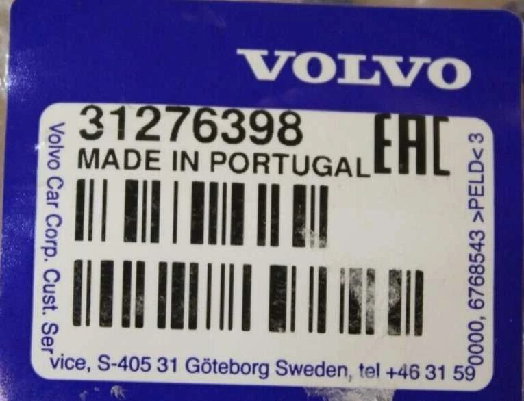Originalus "Volvo" Bowdeno trosas 31276398