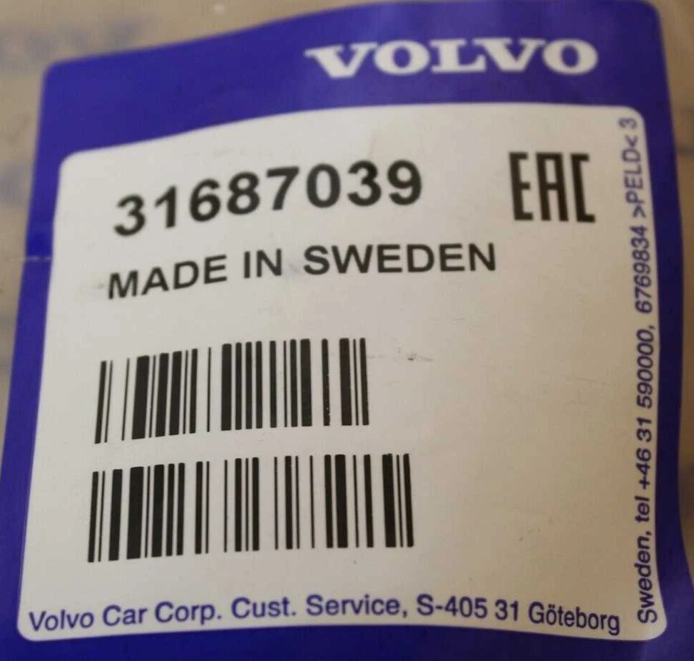 Originalus "Volvo" sankabos pedalas 31687039