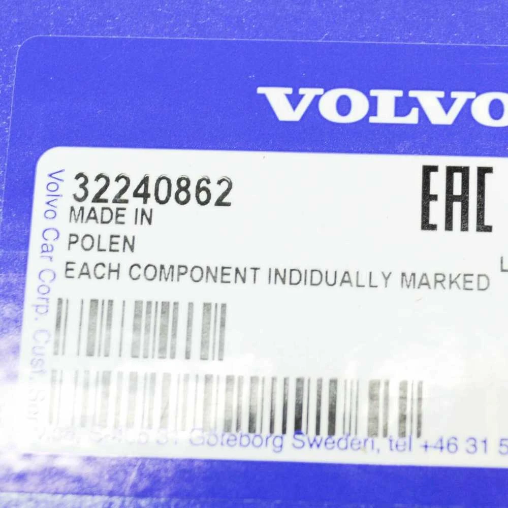 Originalus "Volvo" stūmoklių rinkinys 32240862