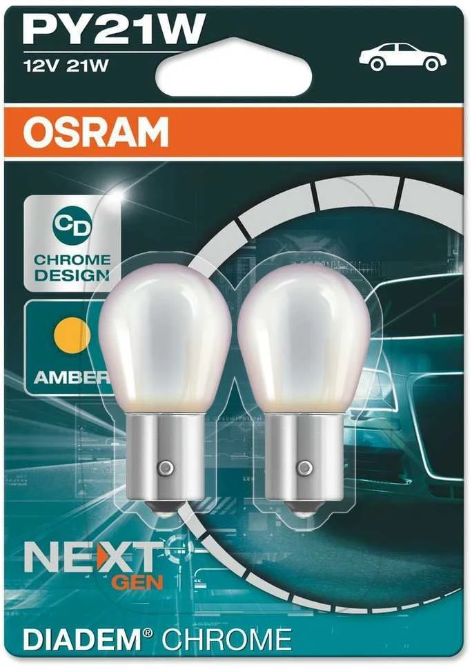 OSRAM Diadem halogeninis signalinis žibintas, gabaritinė ir stabdžių lemputė 7507DC 02B