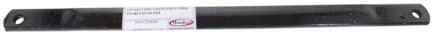 Other GALINIO RATŲ STEBULĖS STABILIZATORIUS MZ ES175 ES175/2 ES250 ES250/1 ES250/2 ES300 ETS250 TROPHY ETZ250 TS250 TS250/1 ORIGINALUS DDR