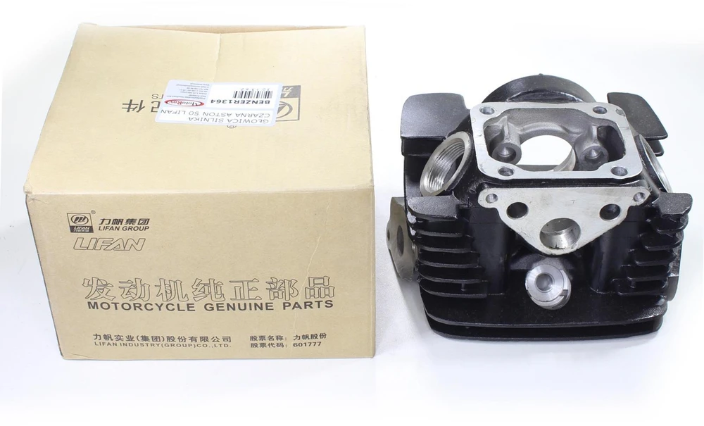 Other VARIKLIO CILINDRO GALVA ASTON 50 LIFAN Juodas