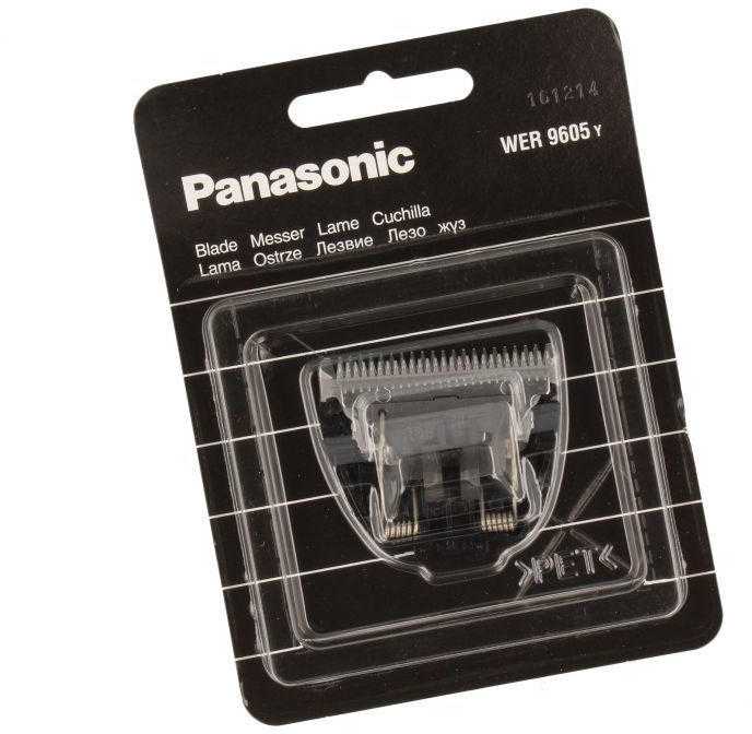 Panasonic Aerodinaminis BLADE BMW 320 325 330 525 530 Priekinis