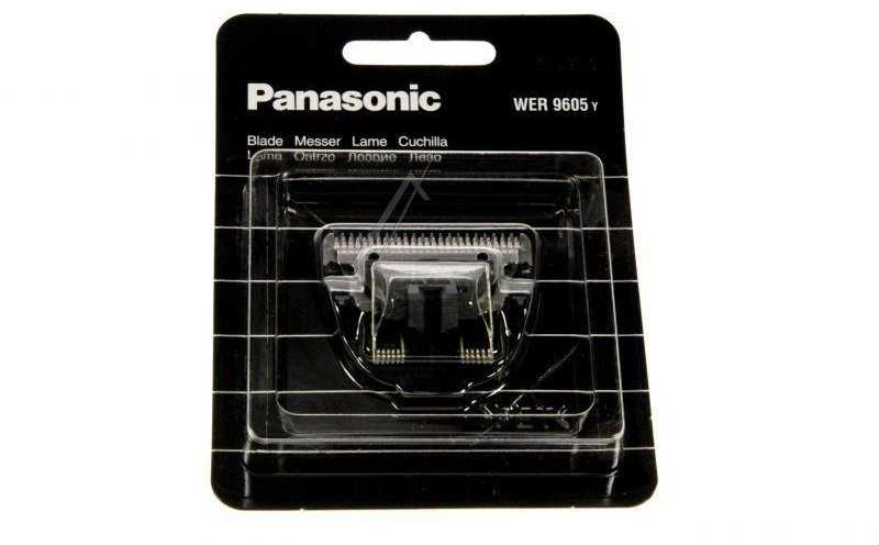 Panasonic Aerodinaminis BLADE BMW 320 325 330 525 530 Priekinis