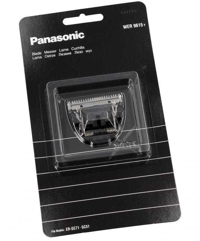 Panasonic Audi A4 A6 A8 BMW 320 525 Mercedes Benz E S Klase BLADE BLOCK 5 432 210 5 432 211