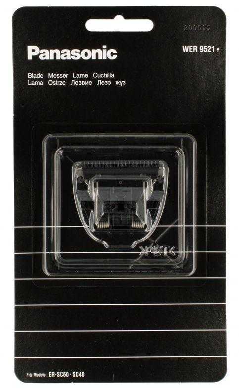 Panasonic Audi A4 A6 A8 BMW 320 525 Mercedes Benz E Klase Blade Block 4D0 614 151 A 4D0 614 151
