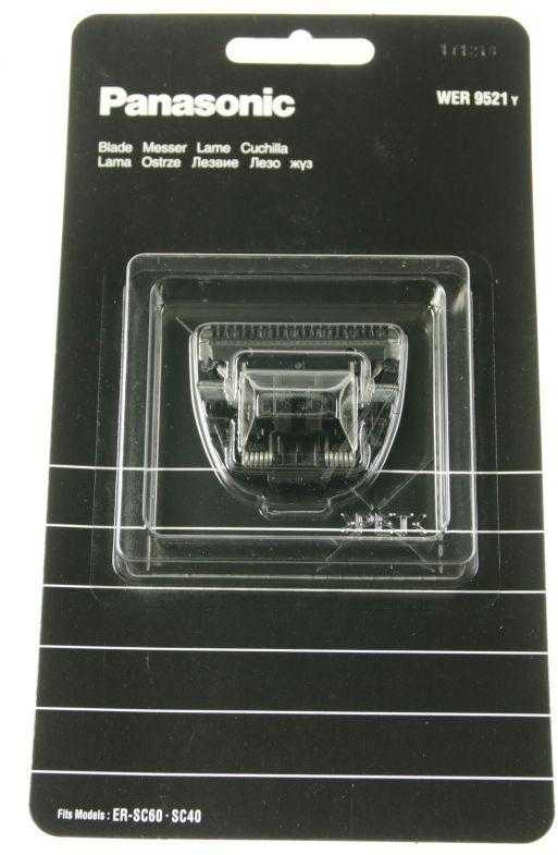 Panasonic Audi A4 A6 A8 BMW 320 525 Mercedes Benz E Klase Blade Block 4D0 614 151 A 4D0 614 151