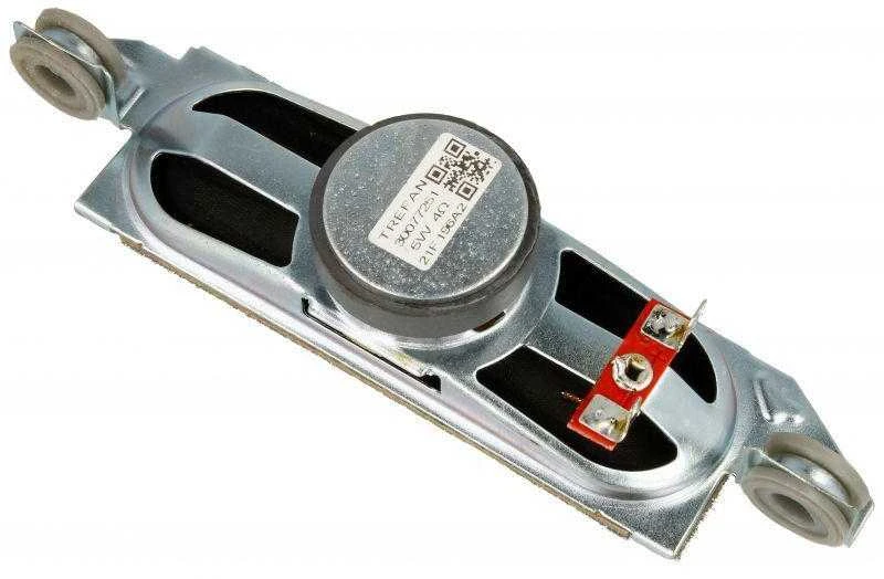 Panasonic Audi A4 A6 A8 BMW 328i 525i LOUDSPEAKER 4B0035451 4B0035451A 4B0035451B