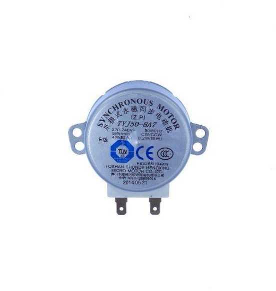 Panasonic Audi A4 A6 A8 BMW 528i 530i Mercedes Benz C Class E Class Mikrobangos Sukimos Variklis 006821 006822 006823