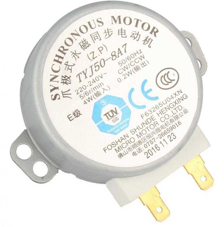 Panasonic Audi A4 A6 A8 BMW 528i 530i Mercedes Benz C Class E Class Mikrobangos Sukimos Variklis 006821 006822 006823