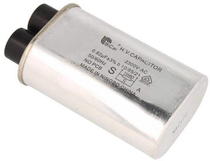 Panasonic Aukštos Įtampos Kondensatorius BMW 320i 325i 330i 525i 530i 123456 789012