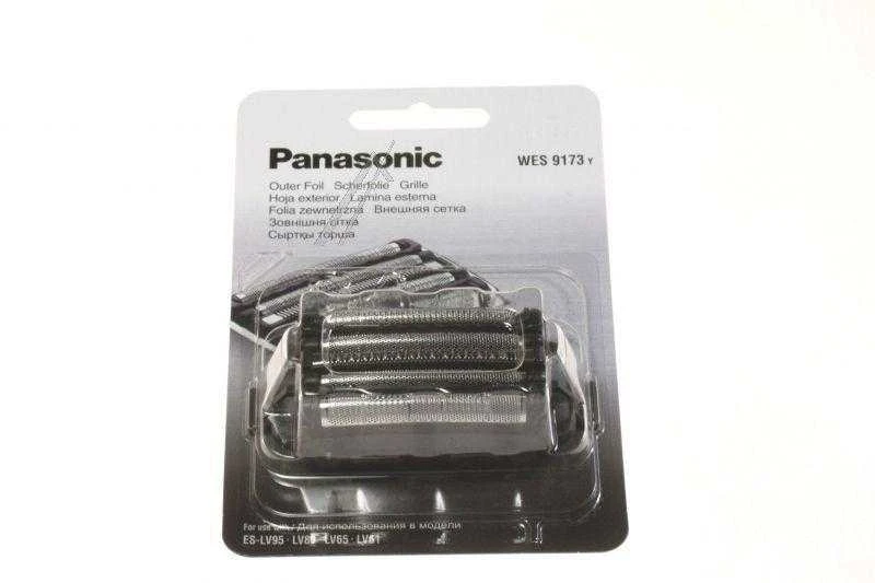 Panasonic BMW 320 325 330 523 525 Išorinės Sistemų Apsauga 13717565432 13717565433 13717565434