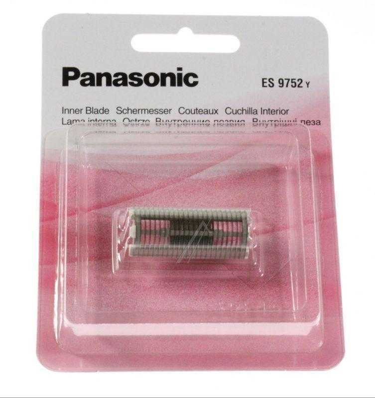 Panasonic BMW 320i 325i 330i 520i 525i Variklio Apsauga
