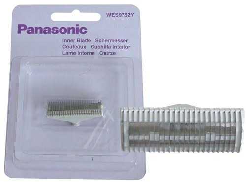 Panasonic BMW 320i 325i 330i 520i 525i Variklio Apsauga