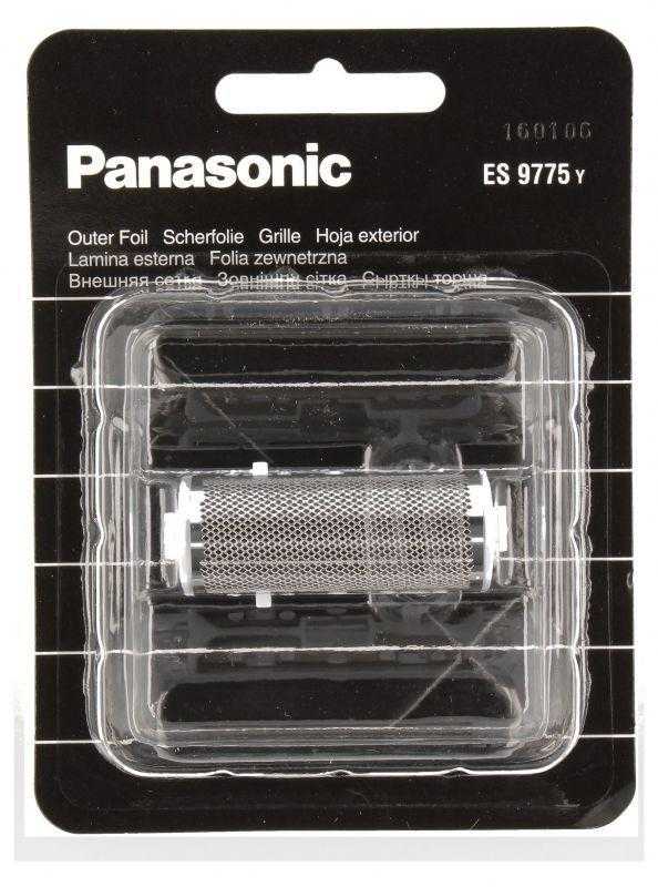 Panasonic BMW 320i 325i 330i Audi A4 A6 DECKFOLIE 51717202043 51717202044 51717202045