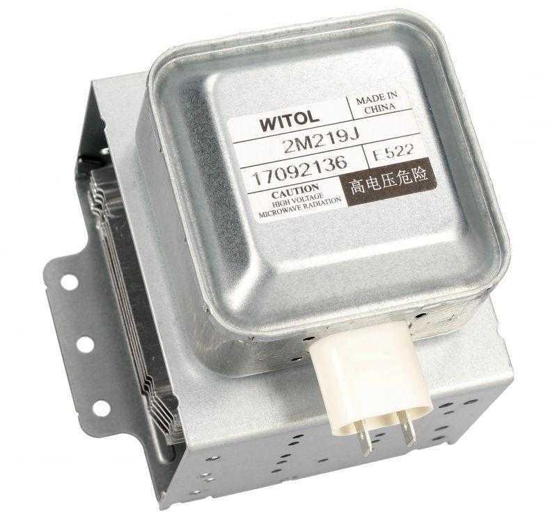 Panasonic Magnetron BMW 316 318 320 323 325 Magnetron 2M183 2M184 2M185 2M186