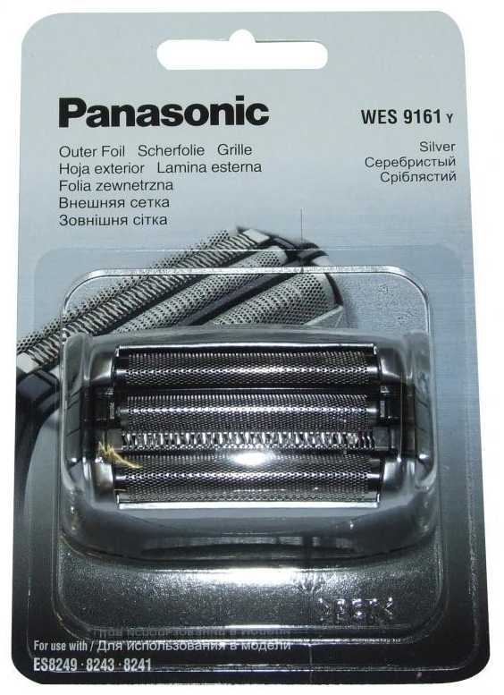 Panasonic Pjovimo Peilis Bmw 320 325 330 X5 X3 7131756 7131757 7131758