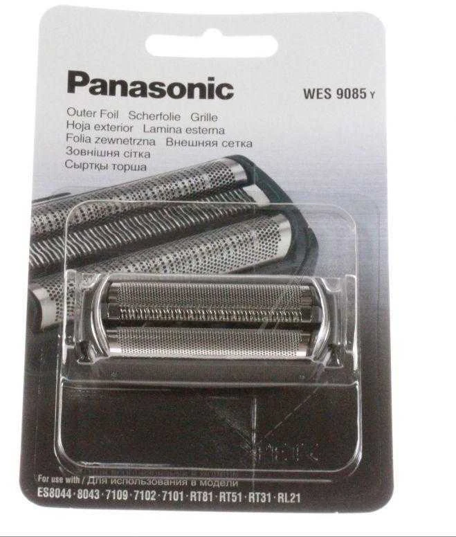 Panasonic Pjovimo Peilis BMW 320 325 330 528 530 Degantis Peilis 37116750453 37116750454