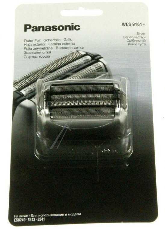 Panasonic Pjovimo Peilis Bmw 320 325 330 X5 X3 7131756 7131757 7131758