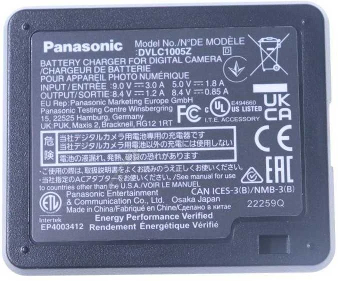 Panasonic Šaržeris Bmw 320 325 330 335 340 Variklio Šaržeris 11287596426 11287604426 11287604427