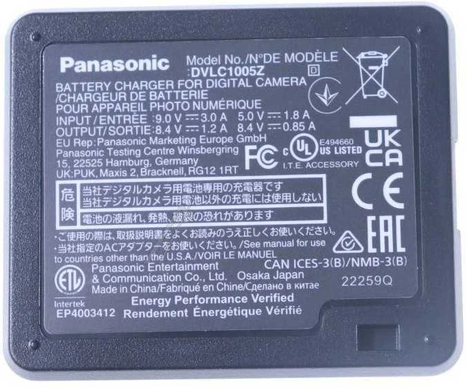 Panasonic Šaržeris Bmw 320 325 330 335 340 Variklio Šaržeris 11287596426 11287604426 11287604427