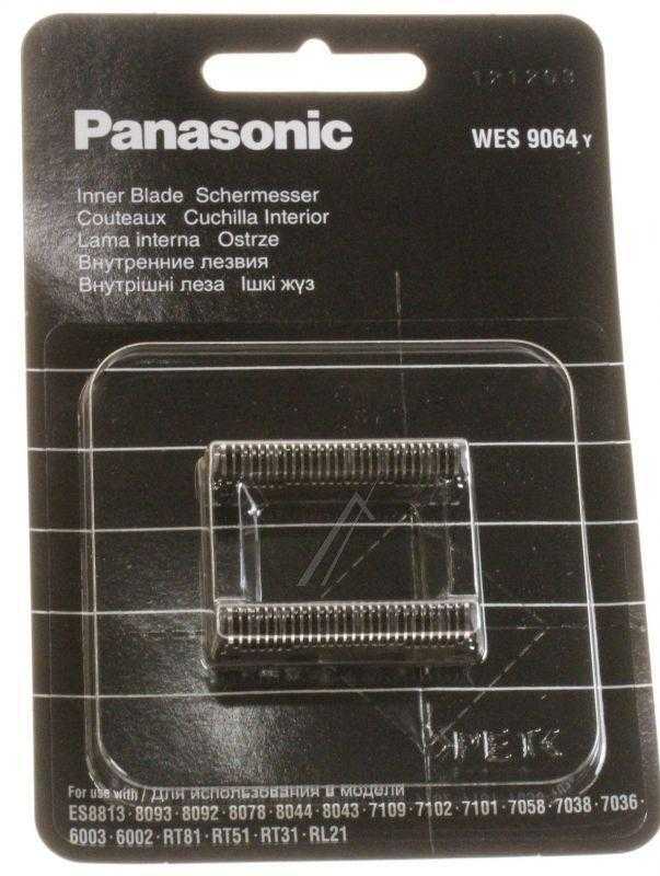 Panasonic Vidinis Peilis BMW 320i 323i 325i 328i Vidinis Peilis 34116762833 34116762834