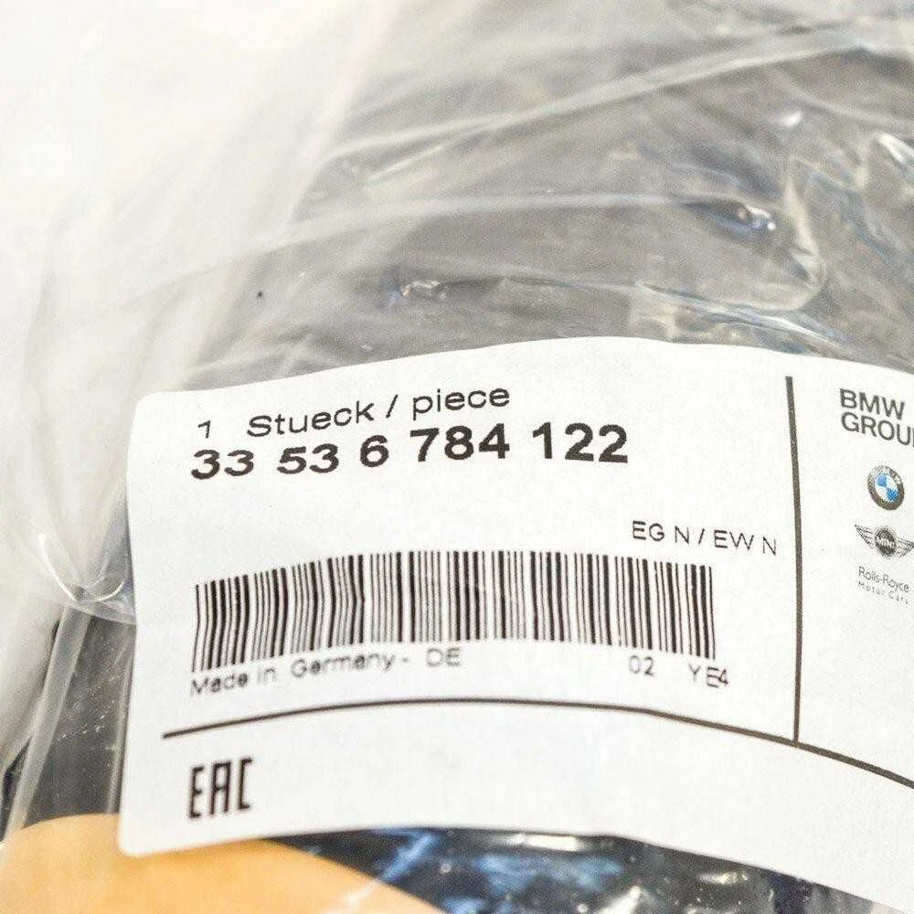 Papildomas Šokliuotas BMW 5 F10 F11 2010 2016 Originalus 33536784122