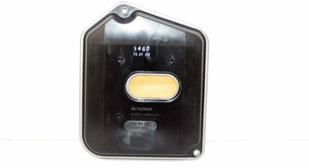 Perdavimo filtro meistrų rinkinys tinka: Land Rover Range Rover 4.4l V8 2003 - 2005