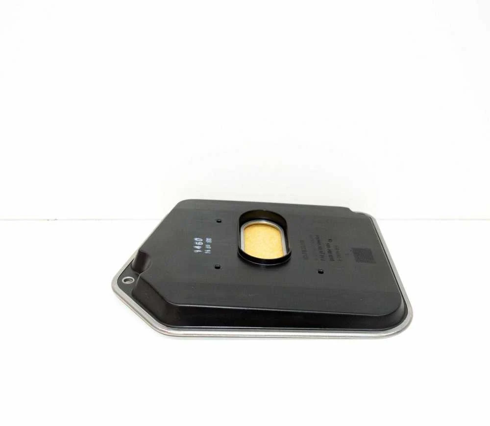 Perdavimo filtro meistrų rinkinys tinka: Land Rover Range Rover 4.4l V8 2003 - 2005